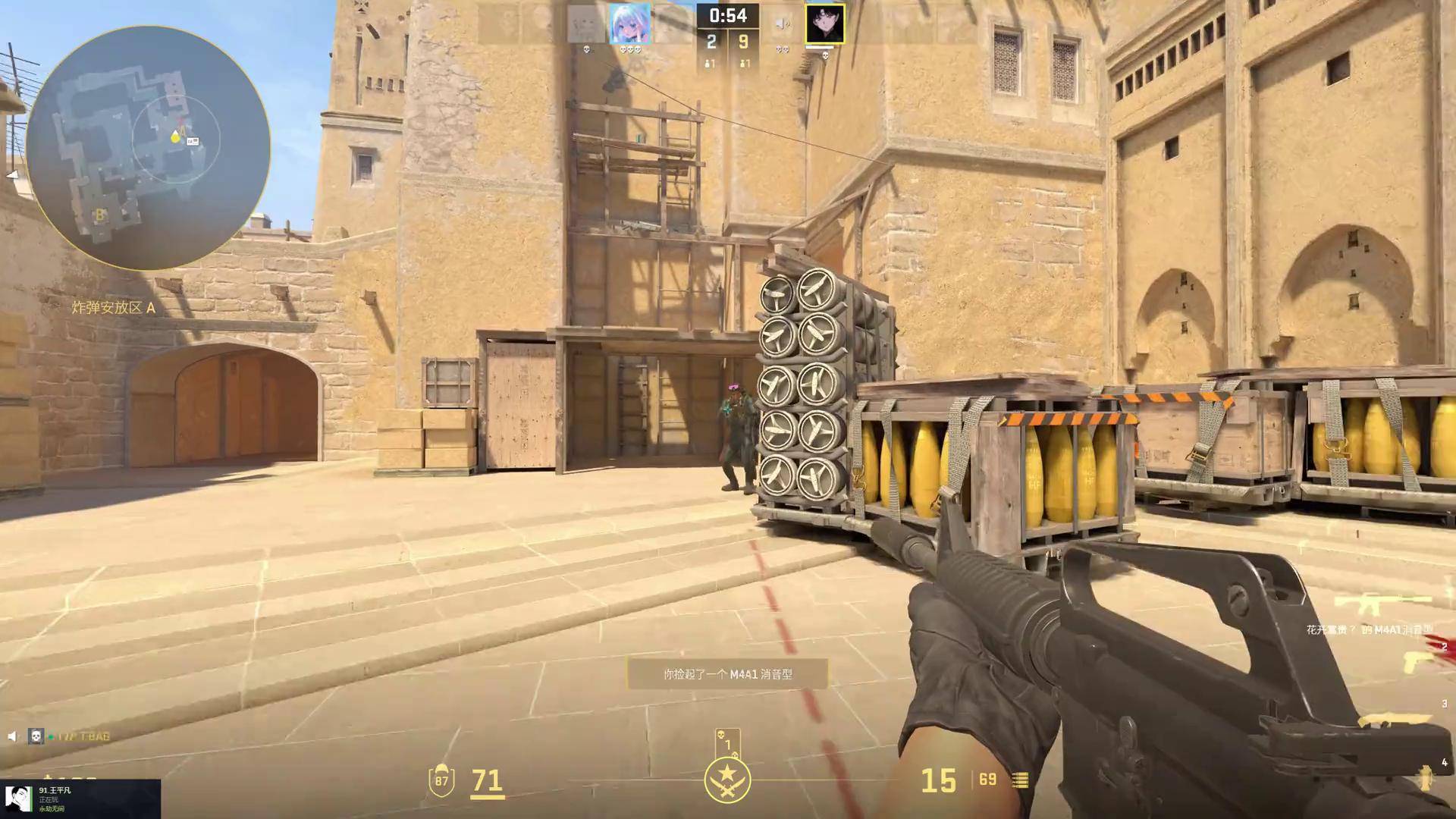 Falcons 通过击败 FaZe 晋级 PGL 布加勒斯特 2025 大决赛