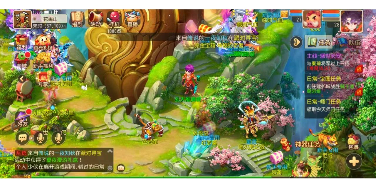 UP.Baolan AMA问答：感觉泰坦这个英雄很好赢，容错率高